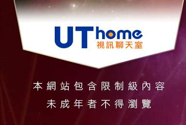 裸露美女寫真本網站包含限制級內容，未成年不得瀏覽
