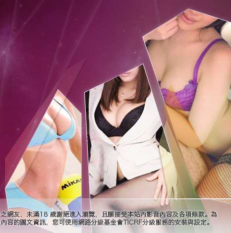 裸露美女寫真大胸部美女圖